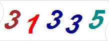 һ